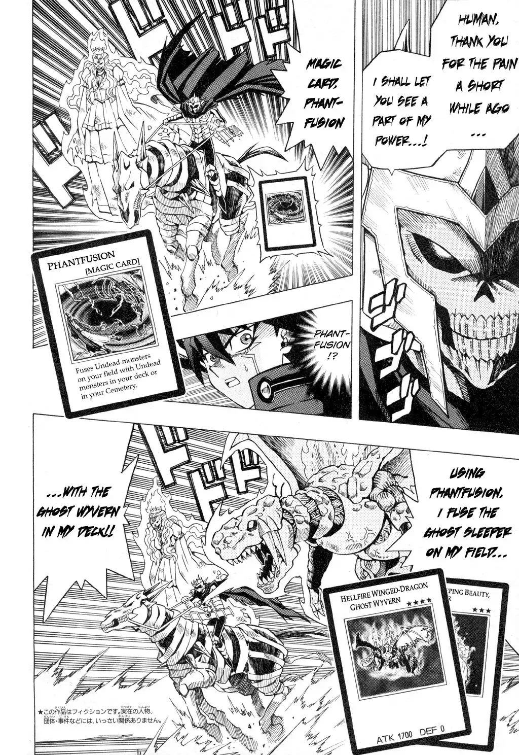 Yu-Gi-Oh! 5Ds - A Chapter 3 2